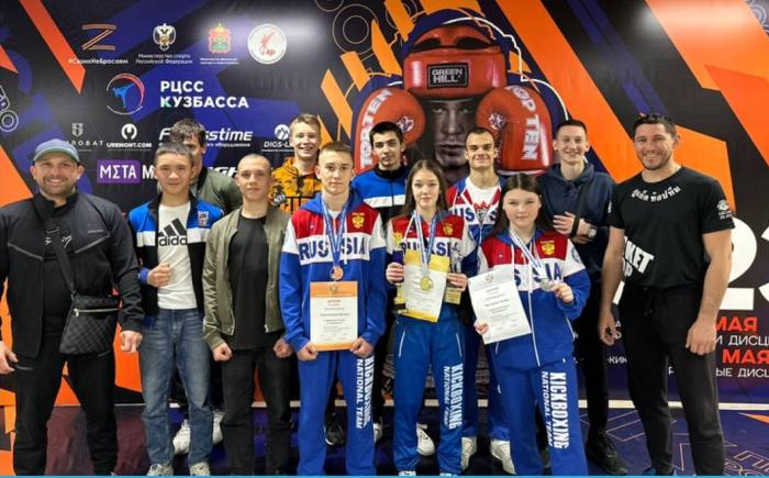 Астраханцы выиграли на первенстве России по кикбоксингу еще три медали