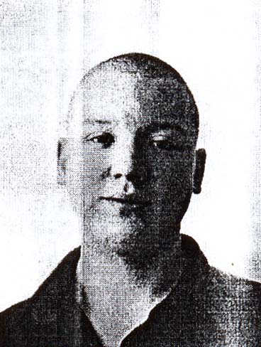 Внимание, розыск!