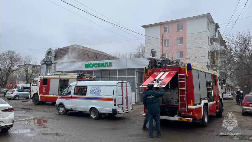 Стала известна причина пожара в астраханском супермаркете «ВкусВилл»