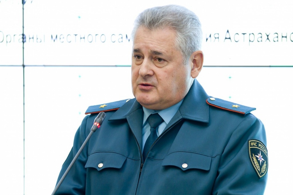 Го чс ростов на дону. Го чс ростов на дону. Управление по делам го и чс. Го чс ростов на дону. Го чс ростов на дону.