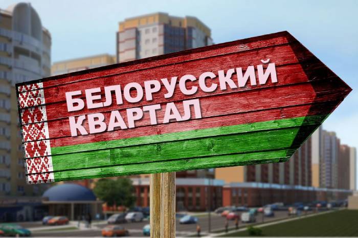 «Тёплый» белорусский квартал построят в Астрахани
