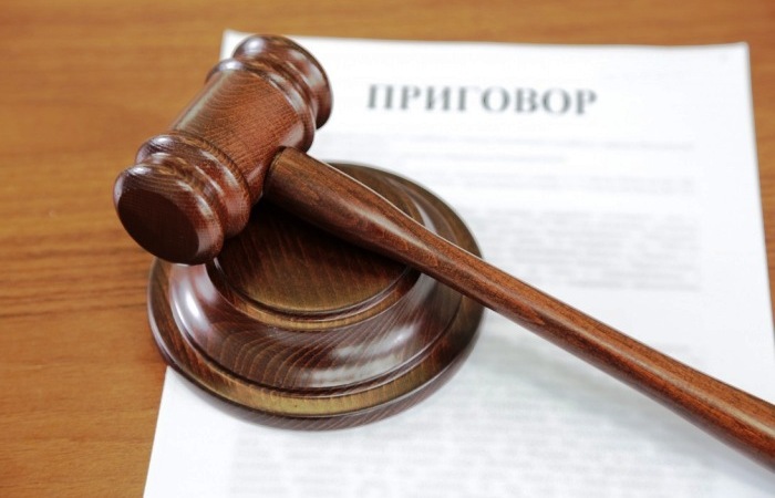 Астраханская прокуратура добилась возврата незаконно арендованных земельных участков