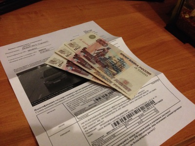 Астраханцы могут оплатить налоги и штрафы в любом почтовом отделении