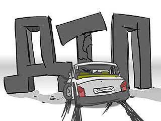 В Астрахани иномарка врезалась в металлический забор: пострадали два человека