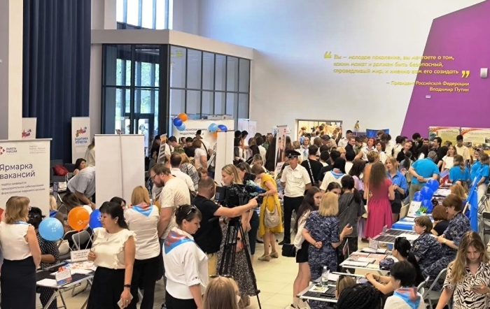 В 2025 году областная служба занятости трудоустроила половину астраханцев, которые к ней обратились