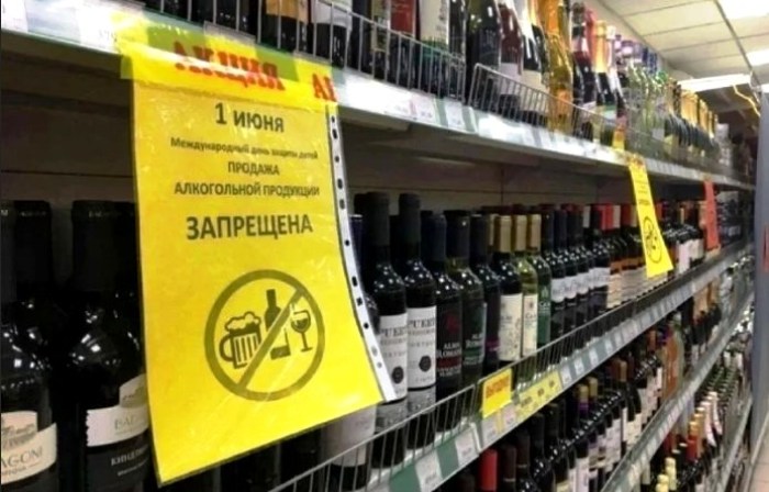 Завтра в астраханских магазинах бесполезно пытаться купить  алкоголь