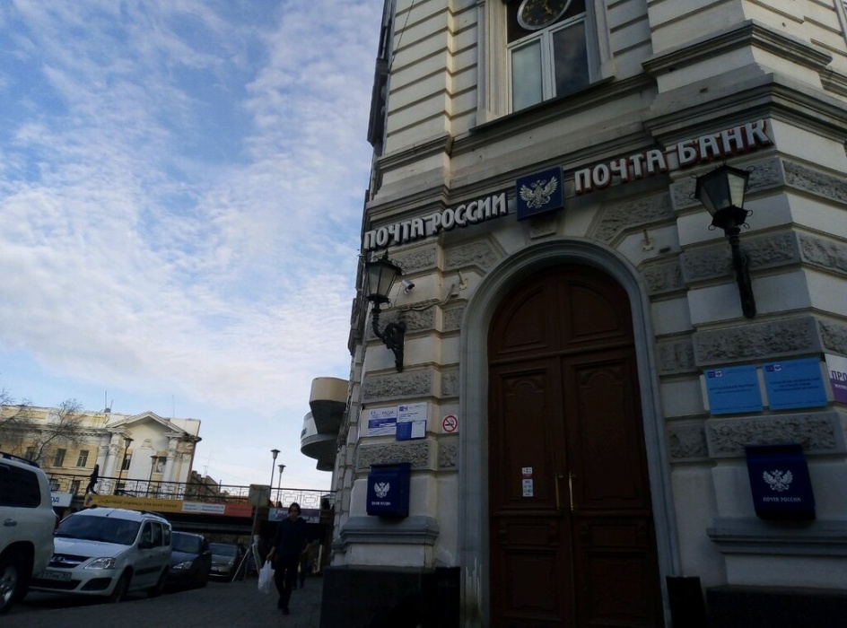 Как в праздники будут работать астраханские отделения Почты России