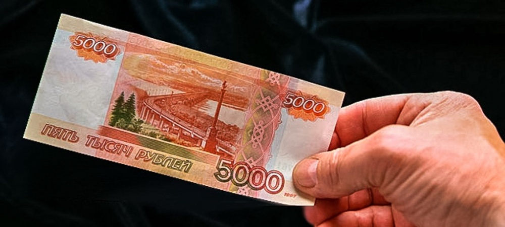 Жительница Ставрополя купила в Питере фальшивые деньги и приехала их тратить в Астрахань