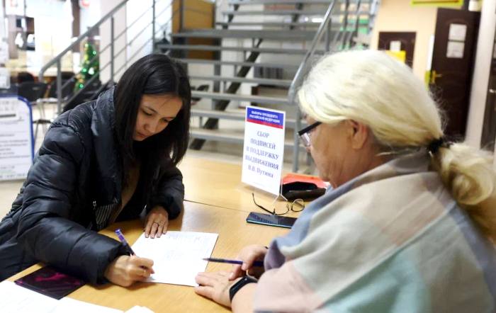 В Енотаевском районе  начался сбор подписей в поддержку Владимира Путина