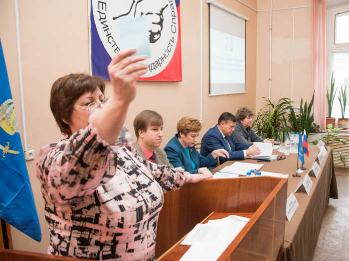 Единство, солидарность, справедливость. Астраханское областное объединение организаций профсоюзов провело VIII отчетно-выборную конференцию