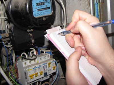 Астраханцы смогут передавать показания электросчетчиков по телефону сall-центра 