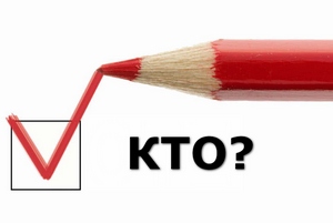 «ЕР» ПРОТИВ «СР» – ПОКА 0:0