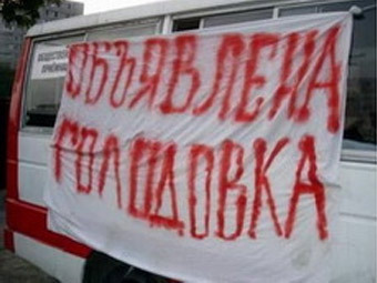 Астраханская голодовка таки привлекает внимание на федеральном уровне