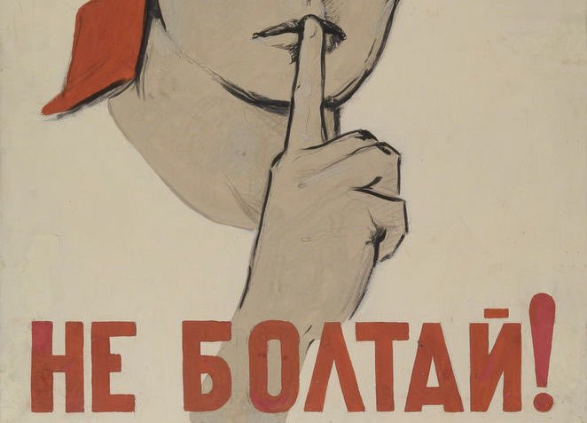 Астраханка, желая заработать, обвинила мужчину в изнасиловании