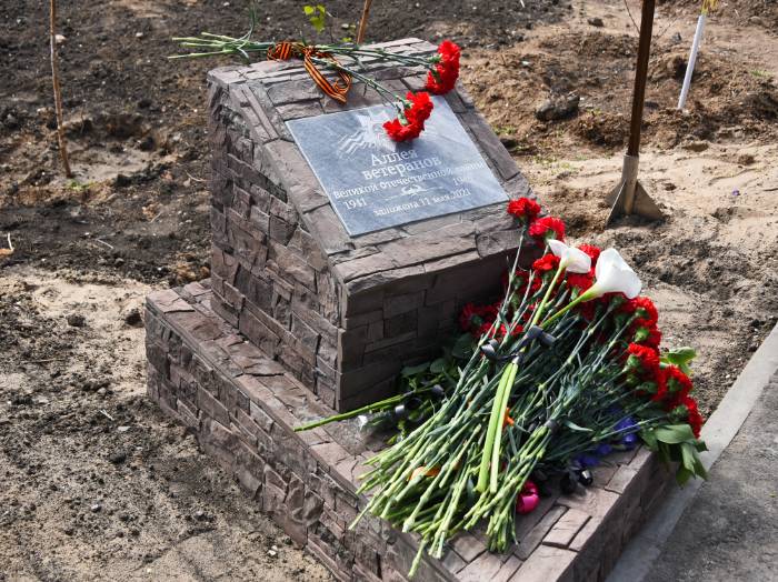 Аллею ветеранов открыли в поселке Кировский