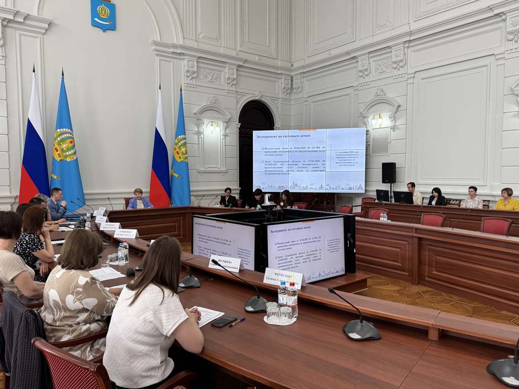 В Астраханской области намерены вывести из тени частные гостевые дома