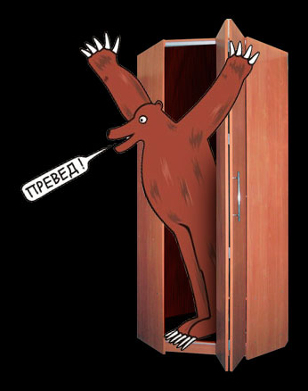 Алиментщик прятался от судебного пристава в шкафу