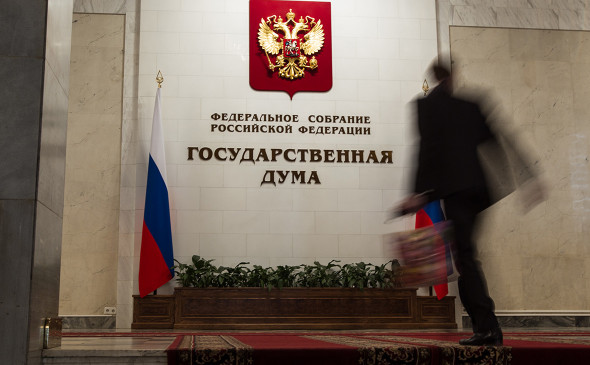 В Госдуму внесли законопроект о защите россиян от санкций