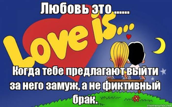 Прокуратура заставила астраханку развестись с ее мужем