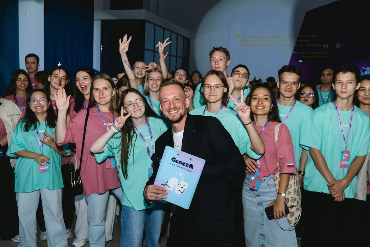 Молодежный форум «БерегА» стартовал в Астрахани