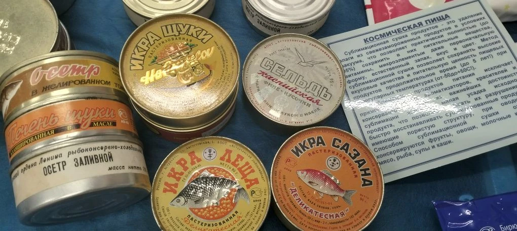 Астраханская рыба летает в космос