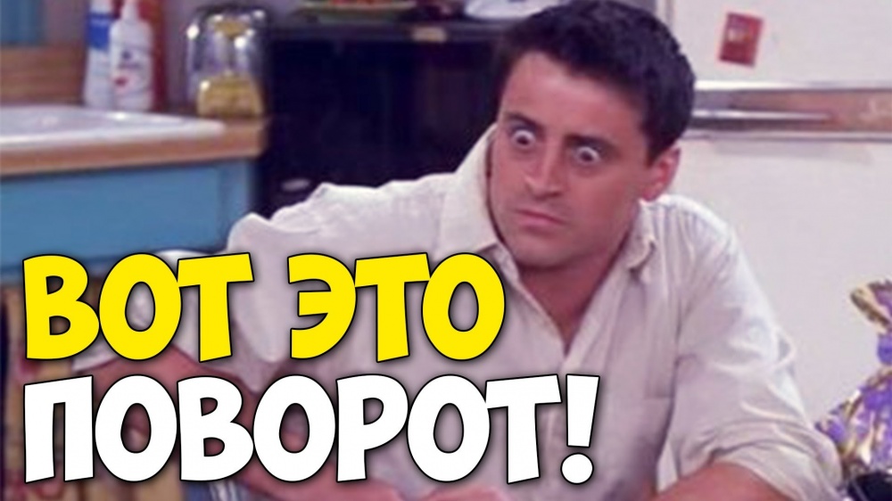 Астраханец засунул простынь в рот девушке, чтобы жениться на ней