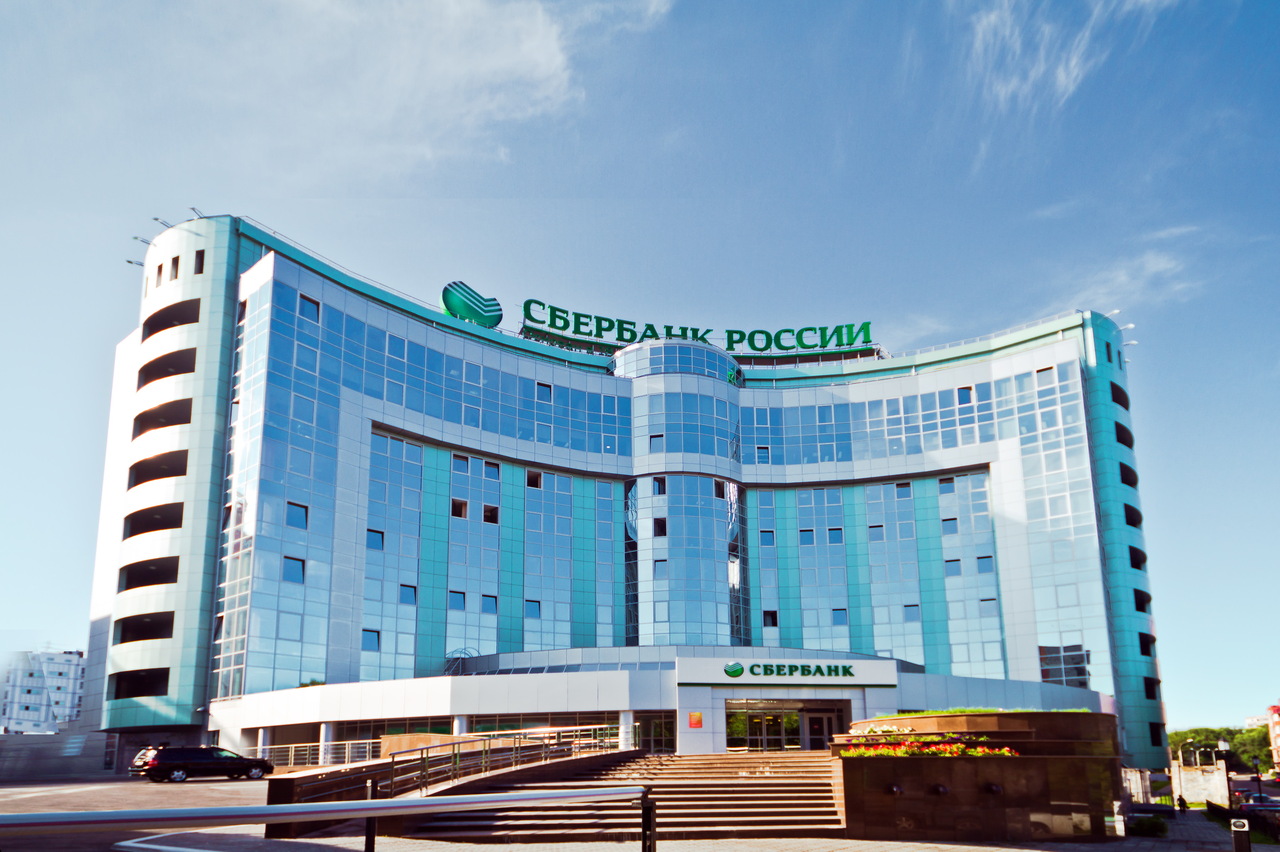 Сбербанк закроет до половины своих отделений