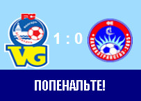 «Волгарь» - «Газпром Трансгаз Ставрополь»: победа на последних минутах