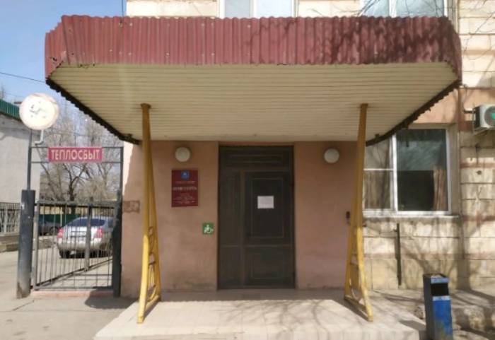 За горячую воду и отопление астраханцы должны около 700 миллионов