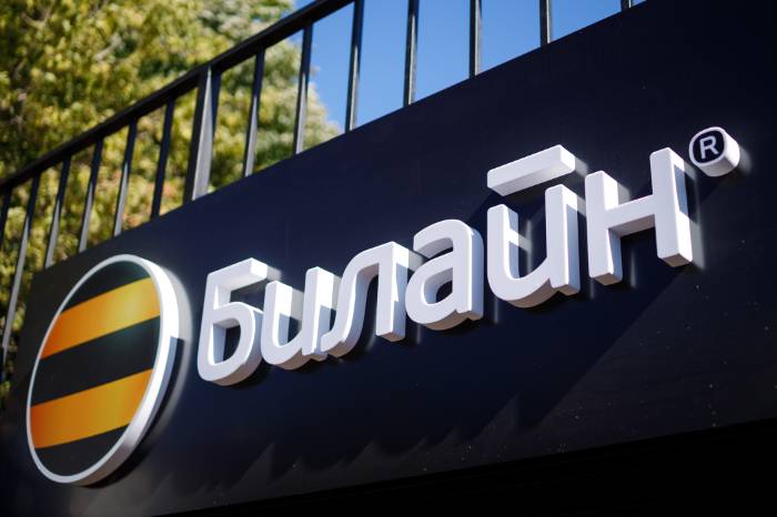 Билайн запустил услугу по активации SIM-карты без похода в офис