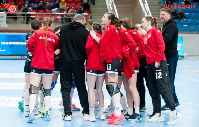 Новый этап чемпионата России «Астраханочка» начнет с игры против лидера