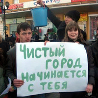 Красивых и молодых астраханок в купальниках призывают спасти экологию