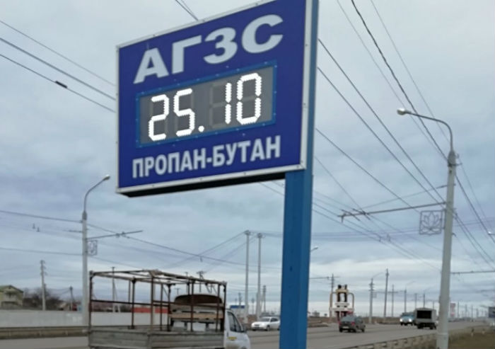 Цена пропан-бутана на газовых заправках в Астрахани упала уже на рубль