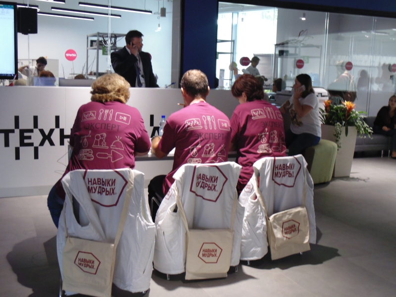 В Астрахани откроется центр для обучения людей предпенсионного возраста