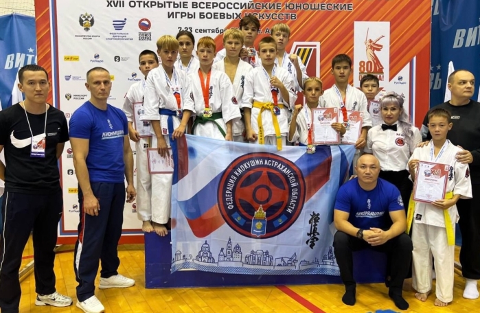 Астраханские каратисты завоевали 24 медали на всероссийских соревнованиях по киокушин