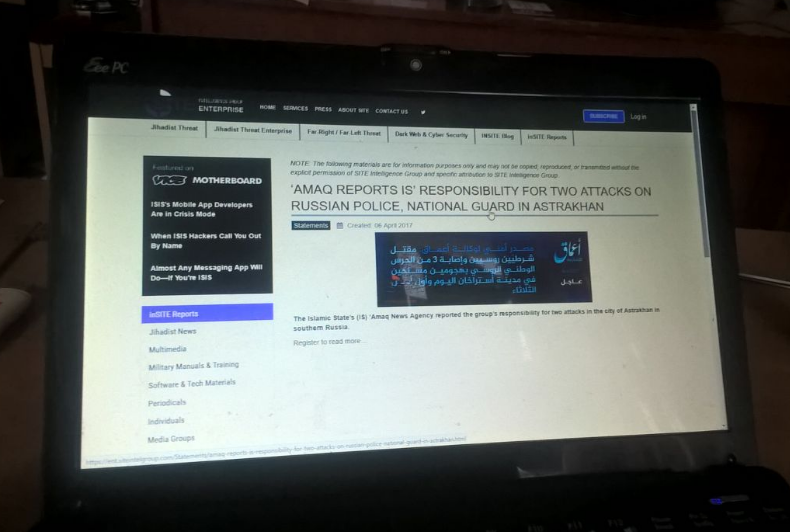 ИГИЛ взял ответственность за нападения на полицейских в Астрахани