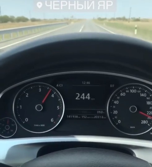 Лихач прокатился по Астраханской области на предвзлетной скорости. ВИДЕО