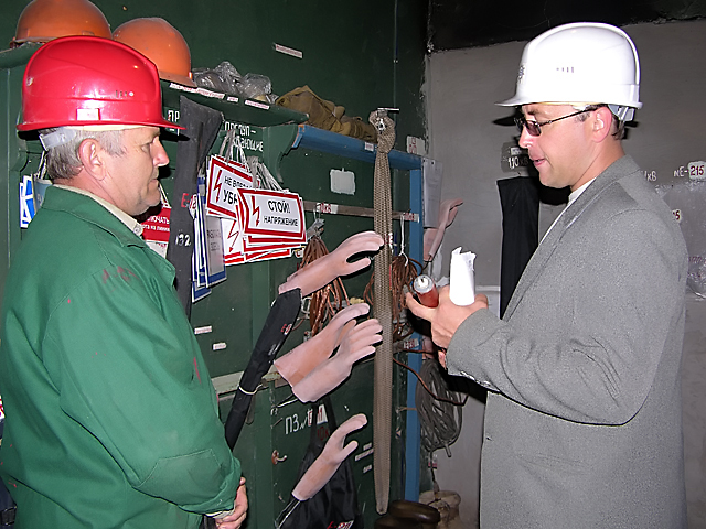 Охрана труда под контролем энергетиков