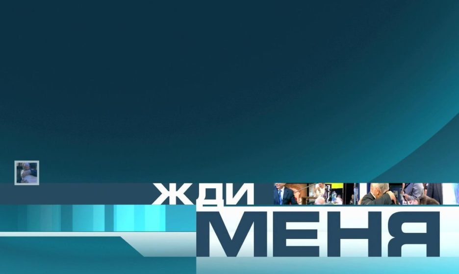 70-летний астраханец уехал на заработки и пропал