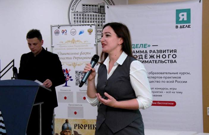 В Астрахани заработала федеральная программа по обучению молодежи предпринимательству
