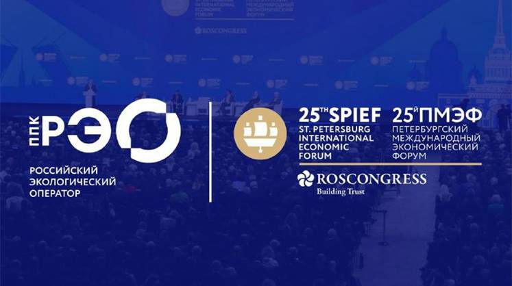 Игорь Бабушкин представит все достижения Астраханской области на международном форуме в Санкт-Петербурге