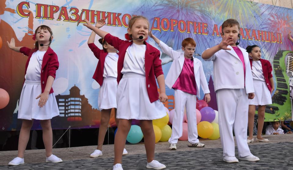 Лето началось с праздника