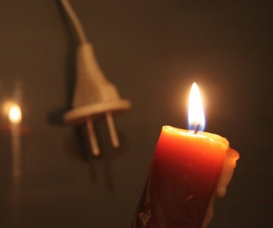 Сегодня свет отключат в двух районах Астрахани