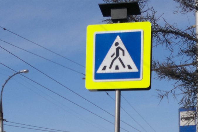 В Астрахани хотят перенести пешеходный переход у ТЦ «Ярмарка»