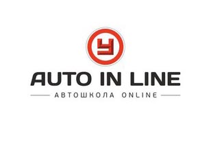 Астраханцам предлагают учиться на права онлайн