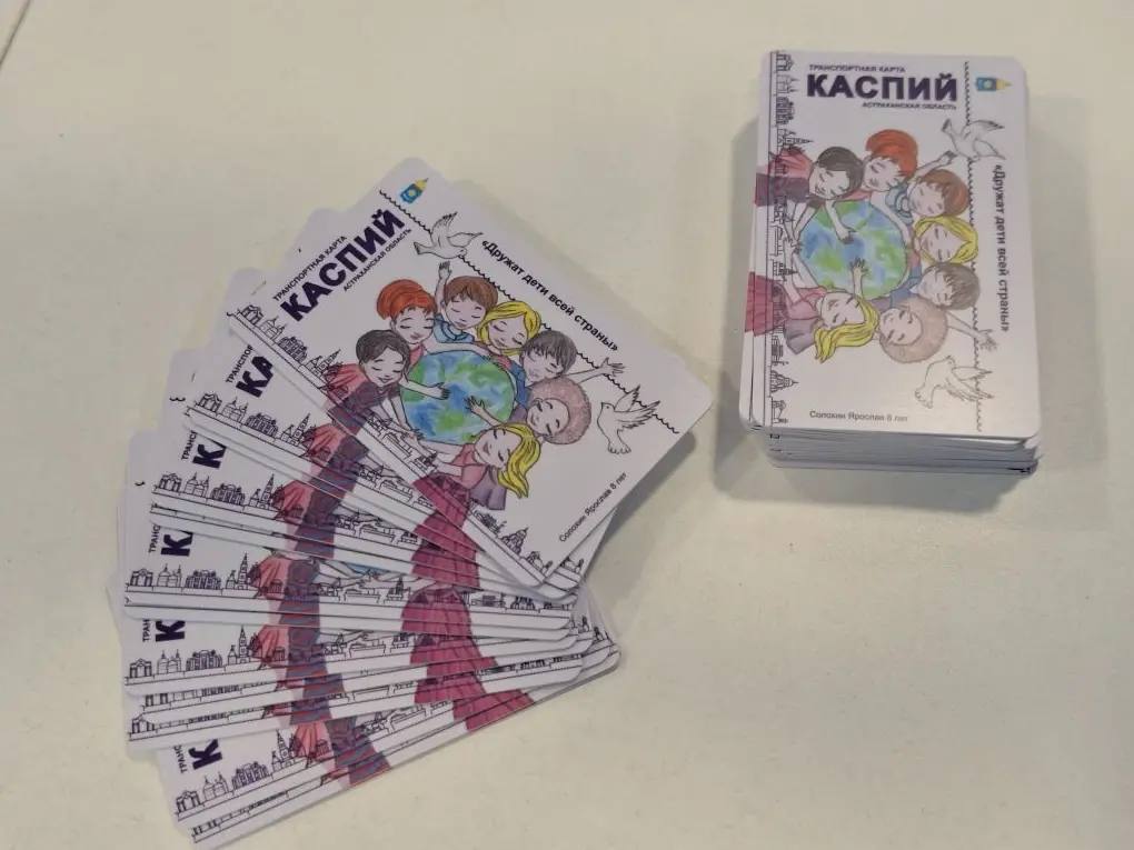 Уже в продаже: в Астрахани выпустили лимитированную серию карты «Каспий»