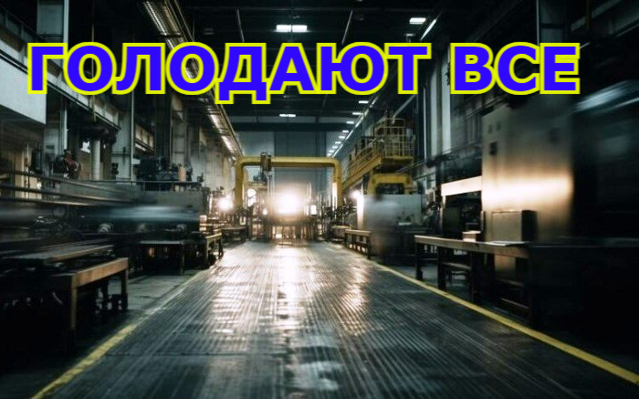 В Астраханской области дефицит кадров наблюдается во всех сферах – от госслужбы до нефтегазового сектора