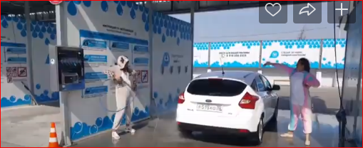 В Астрахани на автомойке работают единороги