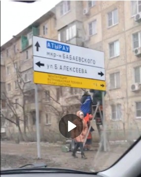 Фото дня: в Астрахани появилась еще одна Триумфальная арка