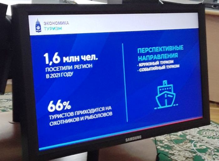 За 2022 год Астраханская область ожидает у себя более 3 млн туристов